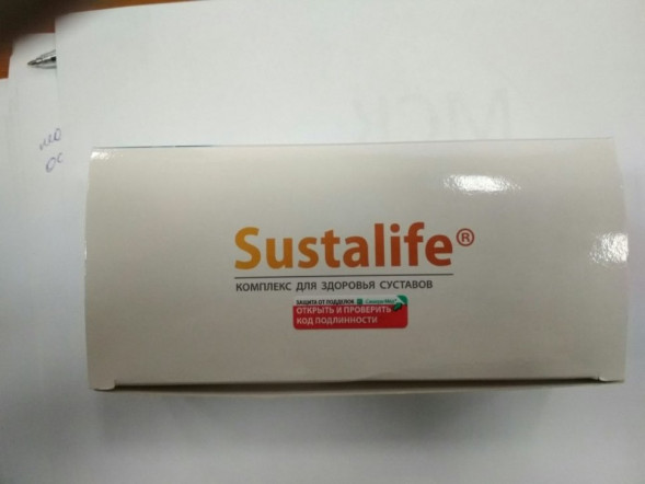 Сусталайф в Москве