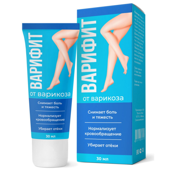 Варифит в Москве