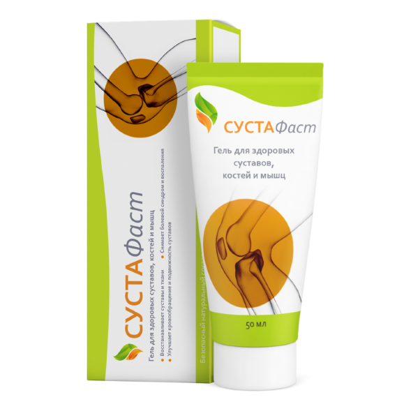 Сустафаст в Москве