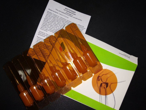 Сустафаст в Москве