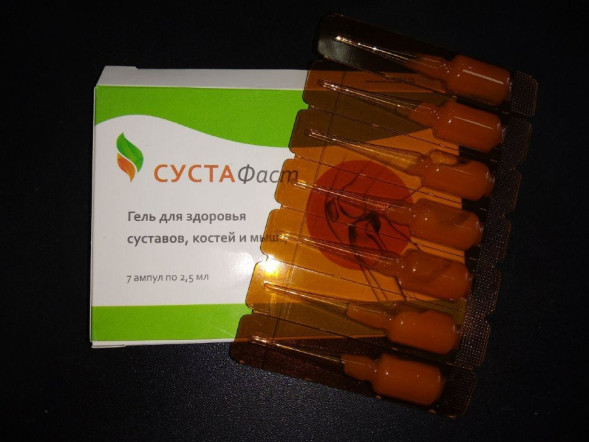 Сустафаст в Москве