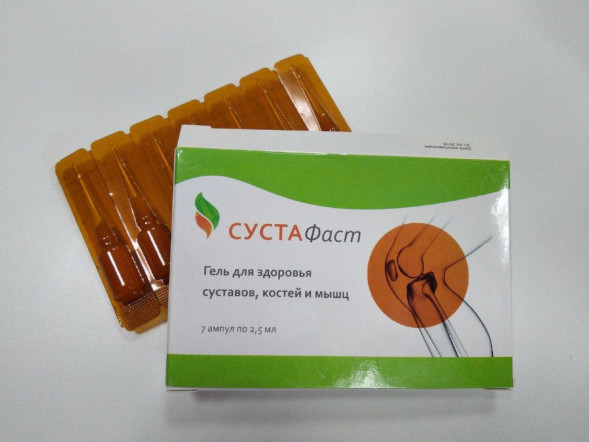 Сустафаст в Москве