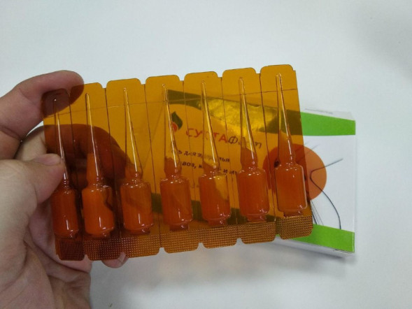 Сустафаст в Москве