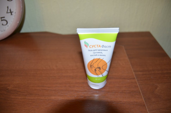 Сустафаст в Москве